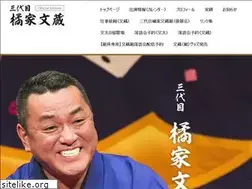 Sites similar to bunzou.com