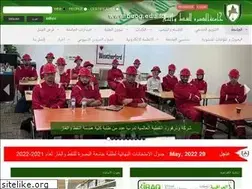 Sites similar to buog.edu.iq