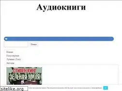Sites similar to buok.ru