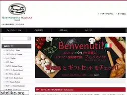 Sites similar to buongustaio.jp