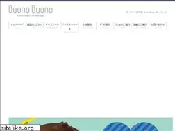 Sites similar to buono-buono.com