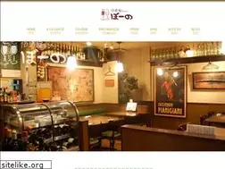 Sites similar to buono.me