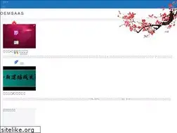 Sites similar to buook.cn