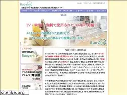 Sites similar to buoyant.co.jp