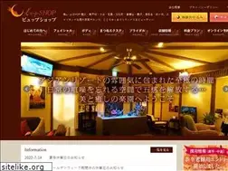 Sites similar to bup-shop.net