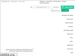 Sites similar to bupatron.com