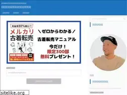 Sites similar to buppan-port.com