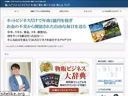 Sites similar to buppan.link