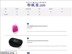 Sites similar to buppanya.com