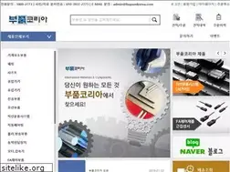 Sites similar to bupumkorea.com