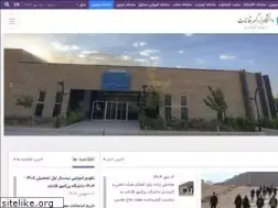 Sites similar to buqaen.ac.ir
