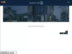 Sites similar to buradaabi.com