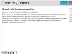 Sites similar to buraevo.com