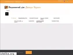 Sites similar to burago.com.ua