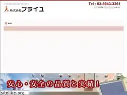 Sites similar to buraiyu.com