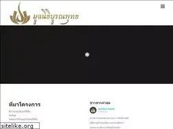 Sites similar to buranabuddha.org