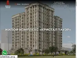 Sites similar to buranagrand.kg