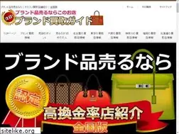 Sites similar to burandokaitori.info