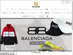 Sites similar to buranndo.com