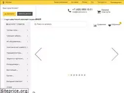 Sites similar to buranrussia.ru