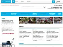 Sites similar to burans.ru