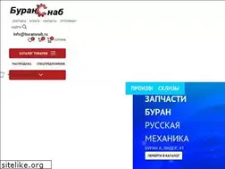 Sites similar to buransnab.ru