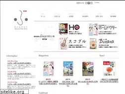 Sites similar to burant.co.jp