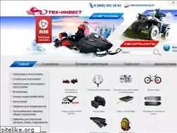 Sites similar to burantorg.ru