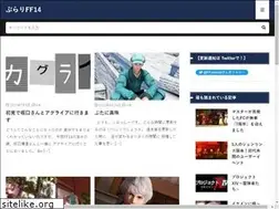 Sites similar to burari-ff.com