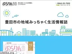 Sites similar to burarin.net