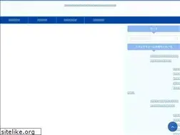 Sites similar to burasan.jp