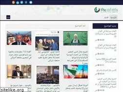 Sites similar to burathanews.com