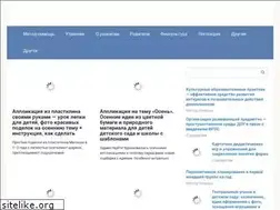 Sites similar to buratinodetsad11.ru