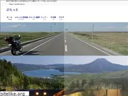 Sites similar to buratto-tabi.jp
