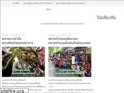 Sites similar to burattokyosampo.com