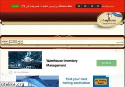 Sites similar to buraydh.com