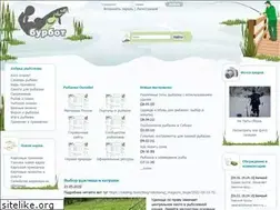 Sites similar to burbot.ru