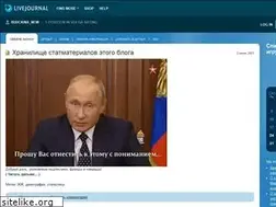 Sites similar to burckina-new.livejournal.com