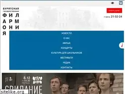 Sites similar to burconcert.ru