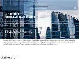 Sites similar to burdelov.ru