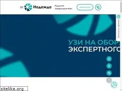 Sites similar to burdenko5.ru