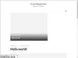 Sites similar to burdyugova.ru