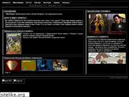 Sites similar to bureau13.narod.ru