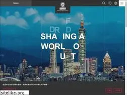Sites similar to bureauveritas.com.tw