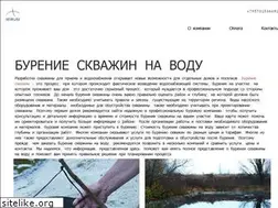 Sites similar to burenie-scvajin.info