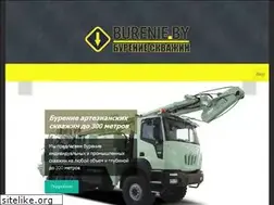 Sites similar to burenie.by