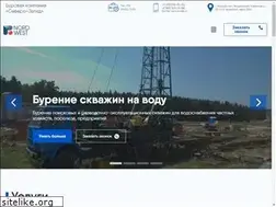 Sites similar to burenie.com