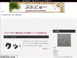 Sites similar to burenyu.com