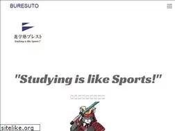 Sites similar to buresuto.com