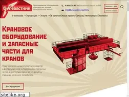Sites similar to burevestnik-mashlit.ru